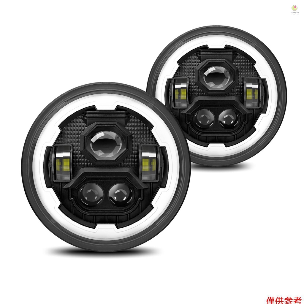 Casytw 7 吋 LED 頭燈圓形頭燈，具有高/低光束、DRL 和琥珀色轉向信號，適用於汽車摩托車防水 IP67，2