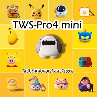 現貨! 適用於 TWS-Pro4 mini Case 防摔卡通系列軟矽膠耳機套外殼保護套 NO.1