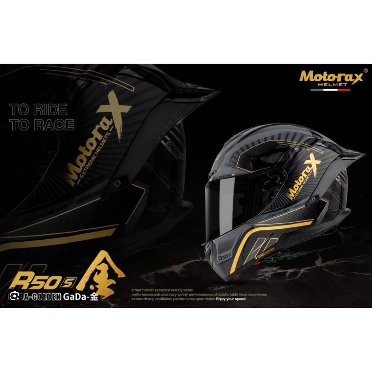 【Luke Midway】MotoRax  福利四區 R50S 摩雷士 全罩 安全帽 仿賽 通勤 高品質  福利品 現貨
