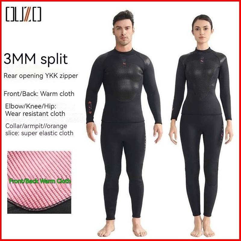 現貨 OUZO 3mm 潛水衣 男女款氯丁橡膠分體保暖 超彈cr速乾保暖布 領口光皮 潛水