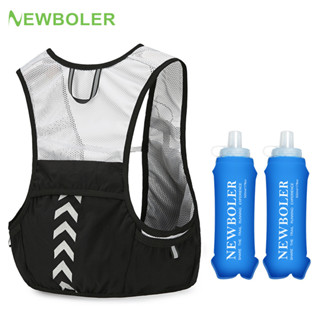 Newboler 130g輕便自行車水袋透氣跑步揹包馬拉松慢跑跑步背心
