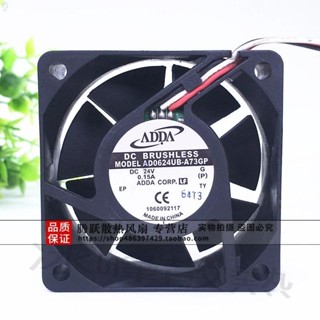 【冰峰散熱】原裝ADDA AD0624UB-A73GP 24V 0.15A 6025 6CM 變頻器散熱風扇