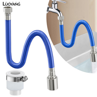 洛陽牡丹 水龍頭延伸器防濺水神器水龍頭萬向延長管節水器通用增壓外接頭不鏽鋼延長管+萬能接頭