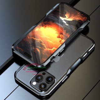 利刃 鋁合金邊框手機保護套 iPhone 15 Pro max 15Pro i15 15Plus 手機殼
