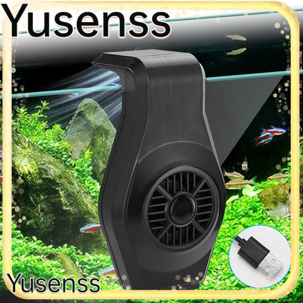 Yusens 水族冷水機風扇可調節定位 USB水族冷水機風扇方便安靜操作小型簡易安裝魚缸散熱風扇魚缸
