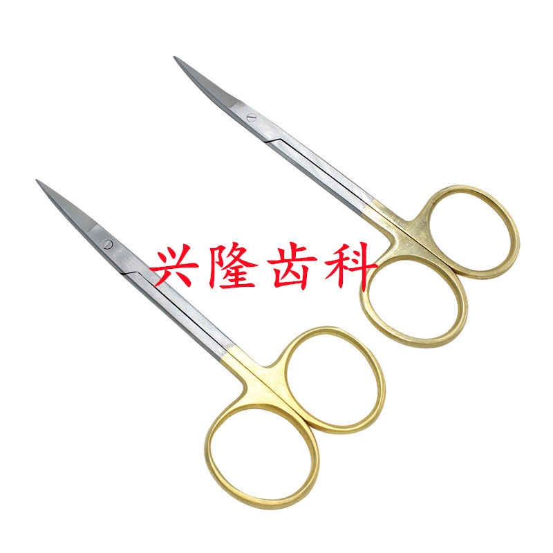 【精選優品】牙科材料種植手術器械 金柄剪刀 精細剪 牙齦剪線剪刀 口腔齒科材料