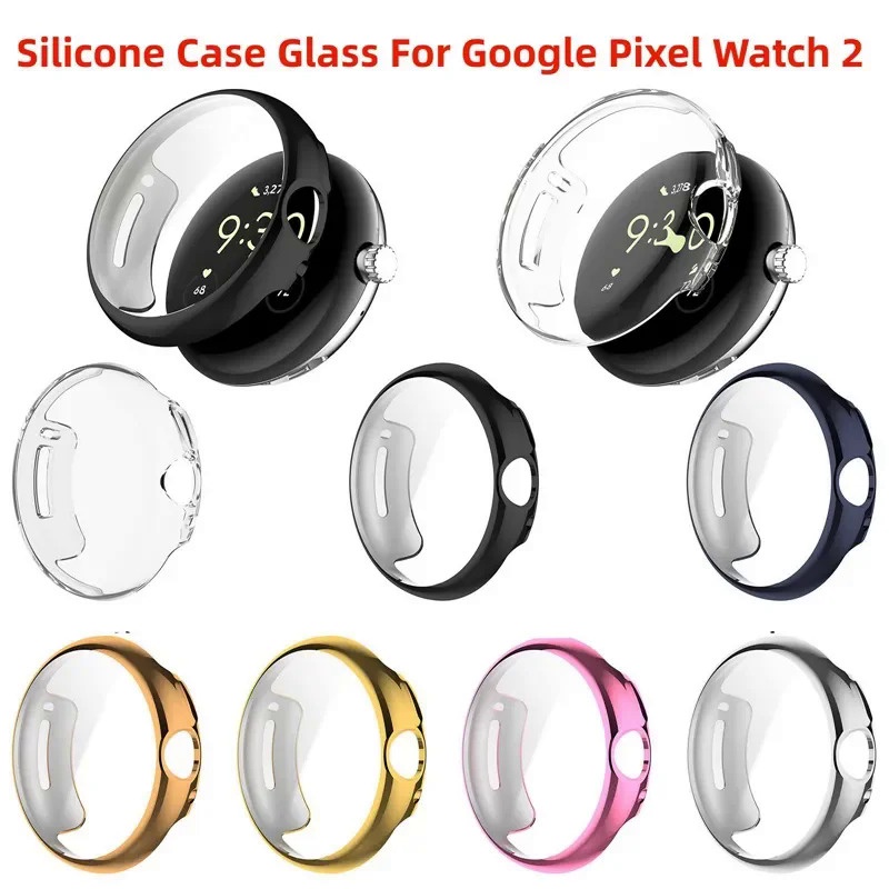 適用於谷歌Google Pixel Watch 2 TPU软壳 谷歌Pixel Watch 硅胶保护套