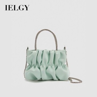IELGY 水鑽手提斜揹包 褶皺雲朵鏈條斜揹包
