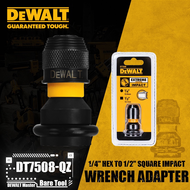 Dewalt DT7508-QZ 1/4" 六角轉 1/2" 方形衝擊扳手適配器扳手電動工具配件