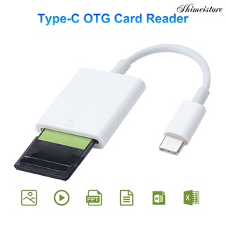 【時美3C】手機拓展塢 相機轉接器 OTG轉換頭 SD卡讀卡器 適用TYPE-C、Micro-USB