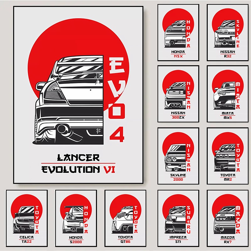 NISSAN MAZDA 80 年代日本汽車日產天際線 R34 海報著名 GTR 汽車馬自達 RX7 JDM 現代牆藝術