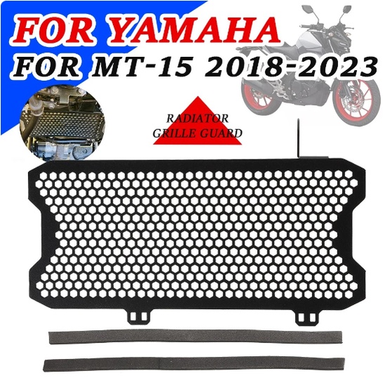 山葉 Yamaha MT-15 MT15 MT 15 M-SLAZ 150 2018 2019 - 2023 散熱器格柵
