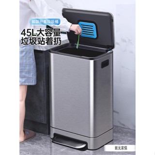 凱元傢俱 廚房垃圾桶專用加大容量帶蓋家用客廳辦公室商用腳踏式不鏽鋼大號