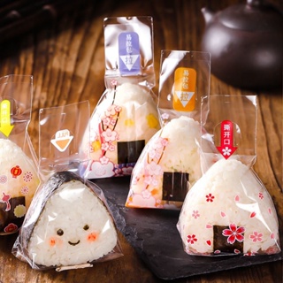 飯糰 包裝袋 日式飯糰袋子 日式 三角飯糰 包裝袋 壽司包裝紙 海苔 模具 可愛打包袋 可加熱