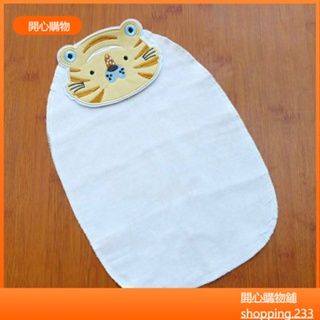 （開心購物） 新款台灣熱賣 兒童 純棉 四層 紗布 吸汗巾