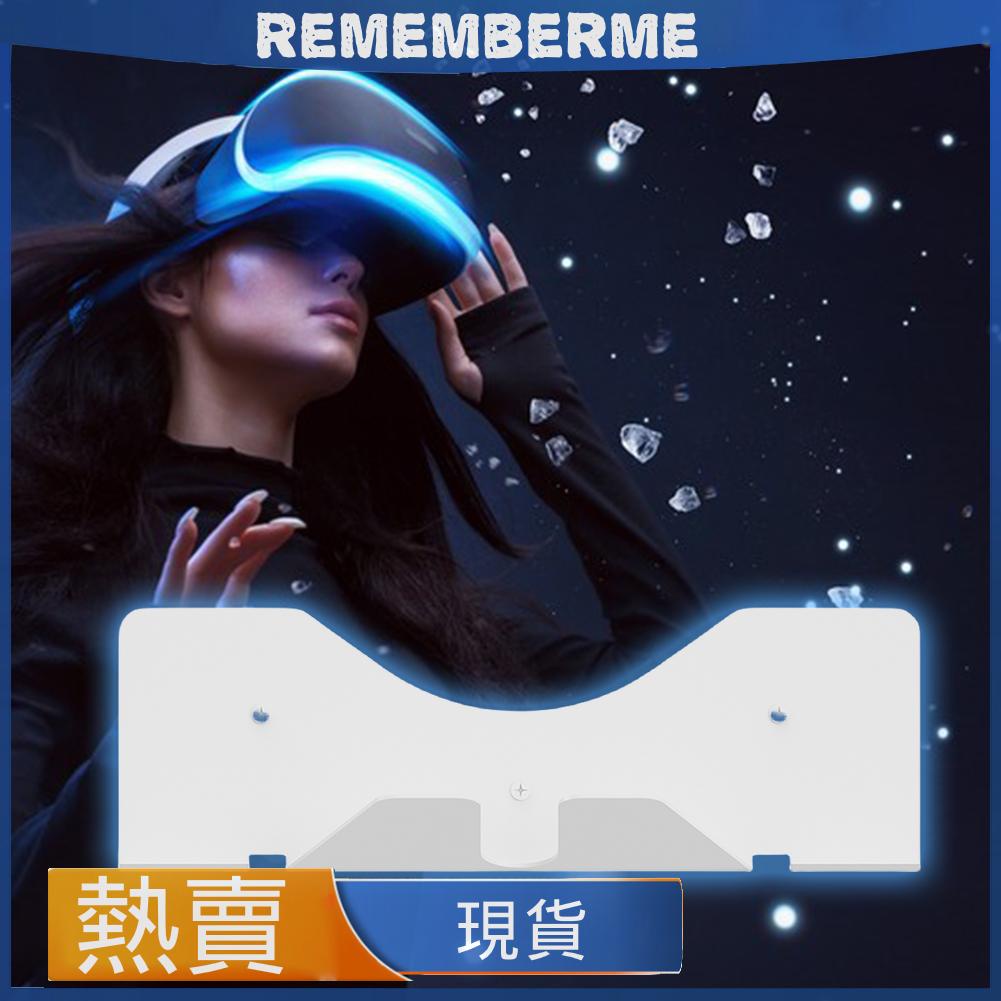 適用於Meta Quest 3/Oculus quest2牆式收納支架可收納VR眼鏡手柄支架【JYS-OC001】