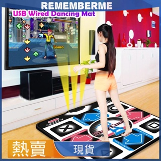 （XO面）英文跳舞毯 USB電腦單人11鍵中間跳舞毯家用遊戲跳舞機