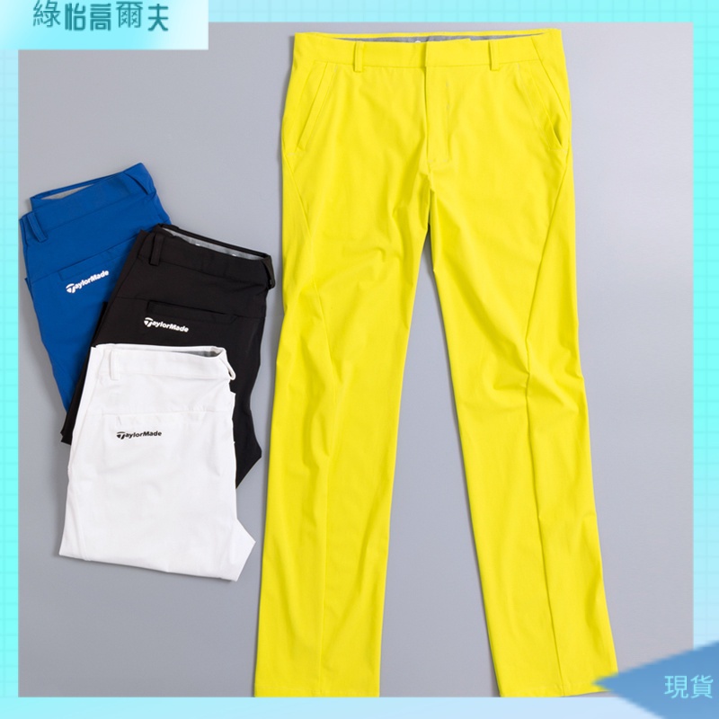現貨秒殺[高爾夫球褲男 球褲] 高爾夫褲男長褲直筒夏季GOLF服裝球褲速乾彈力薄款日版白藍黑黃好品質
