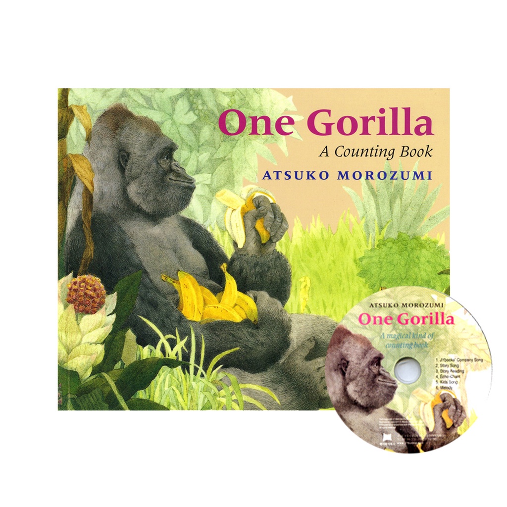 One Gorilla (1平裝+1CD)(韓國JY Books版) Saypen Edition 廖彩杏老師推薦有聲書第2年第4週/Atsuko Morozumi【禮筑外文書店】