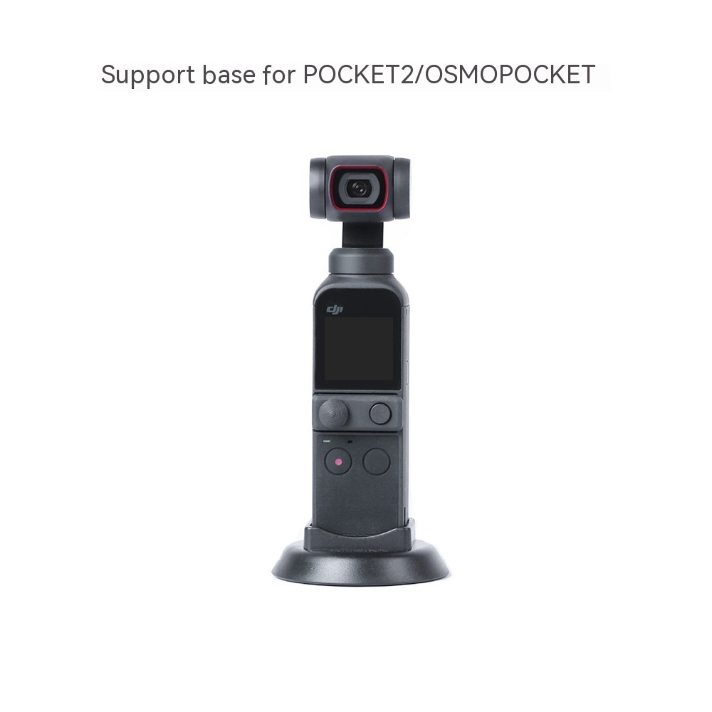 Sunnylife適用於DJI OSMO POCKET 2口袋靈眸支撐底座OSMO POCKET自拍穩定支架配件