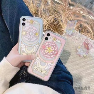百變小櫻適用蘋果 iPhone 15 手機殼 14 13 15 Pro Max 防摔殼 7 8Plus XS 保護殼