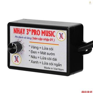 Casytw 汽車喇叭控制器電動喇叭揚聲器聲音控制單元，帶 8 種音效/音量切換，適用於汽車卡車船用