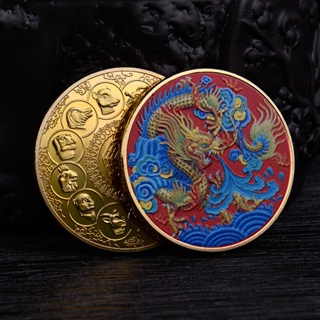 十二生肖浮雕彩繪龍王金幣創意龍年紀念品幸運幣時尚擺件