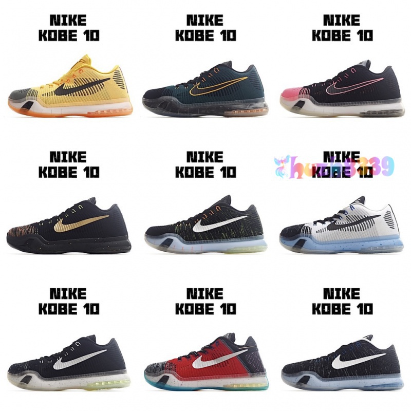 [公司級NK] 特價 Kobe 10 科比10代低幫編織男子籃球鞋 多配色 L2RU LIF2