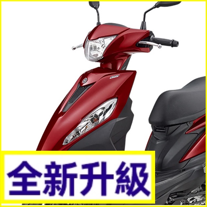 JOG125  聚光版led大燈h4燈炮直上燈炮 BWS125 聚光版RS NEO 125 小魚眼 AXIS-Z 勁豪