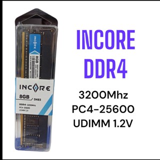 DDR4 3200Mhz PC4 25600 1.2V 軟調光器