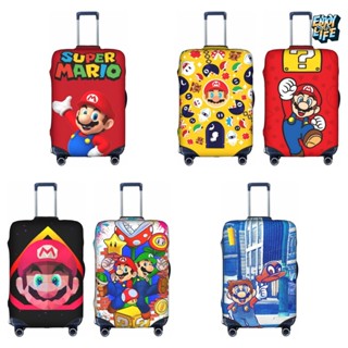 SUPER MARIO超級瑪利歐手提箱套 加厚耐磨防塵 動漫 行李箱保護套 旅行箱防塵罩 現貨