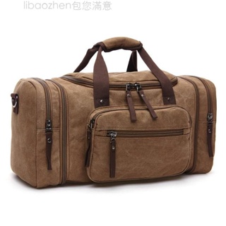 大容量帆布行李袋 時尚休閒旅行袋 戶外斜挎手提帆布旅行包