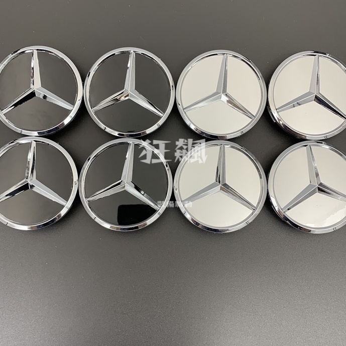 【狂飆】 賓士 Benz 三芒星 輪圈蓋鋁圈蓋 輪框 中心蓋 CLA C300 250 A180 輪蓋標輪轂蓋75m