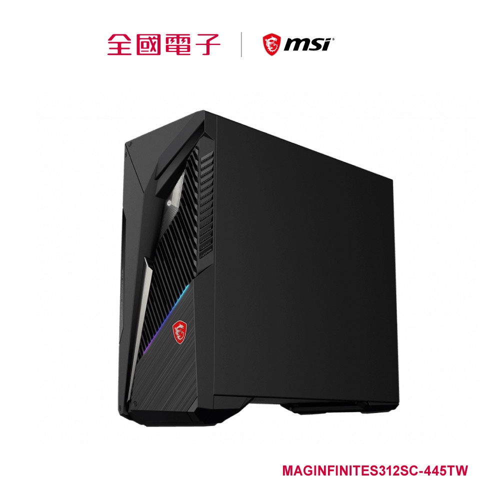 MSI微星重裝極限12代i5+RTX2060電競桌機  MAGINFINITES312SC-445TW 【全國電子】