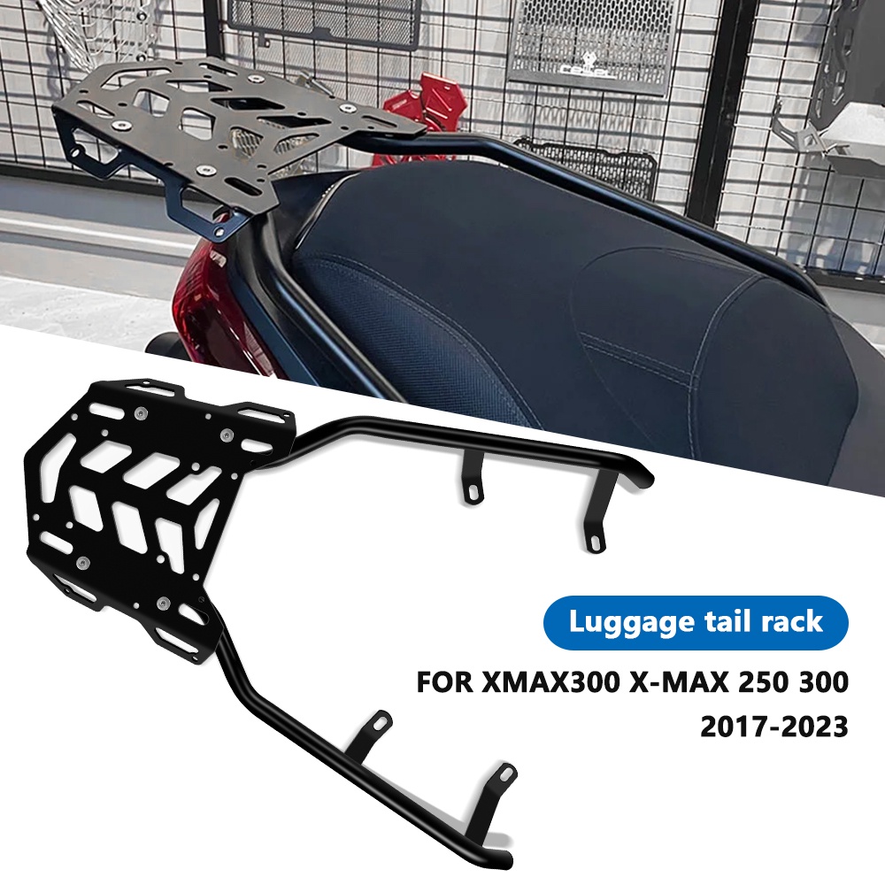 適用於 XMAX300 X-MAX 250 300 2017-2023 摩托車配件後行李架碳鋼行李箱支撐套件