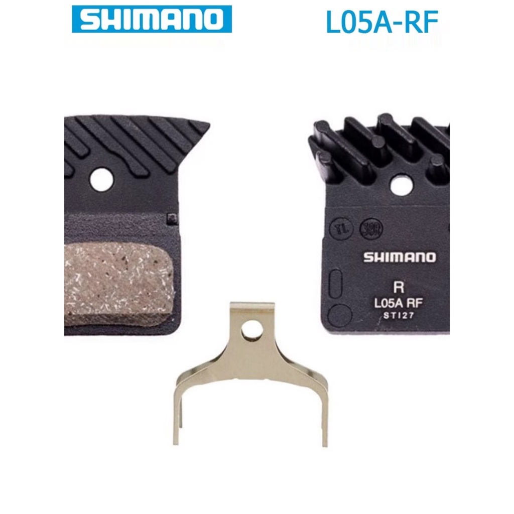 SHIMANO R7020 R8020 4720夾器公路車油碟剎車L05A散熱來令片105