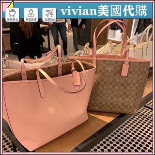 ✨vivian破盤促銷 女生手提包 36658 馬車logo雙面用pvc托特包 肩背包 女生包包 斜挎包 購物袋