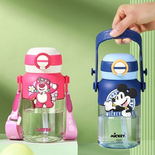 Disney兒童吸管杯tritan材質小學生幼兒園上學專用喝水杯子太空杯