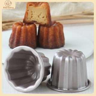 【幸福Baking】可麗露模 迷你可麗露模 不沾可麗露模具 可露麗模具 蛋糕模 烘焙工具 烘焙烤模 法式可麗露 甜點小蛋