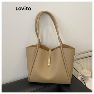 Lovito休閒素色大容量簡約法式慵懶風格復古高級滾邊扣光面簡約百搭女通勤單肩托特包 LFA64007