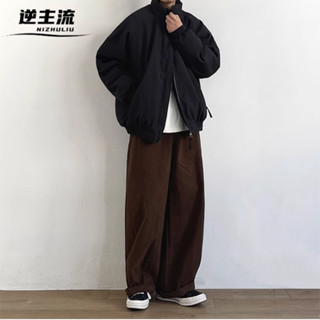 現貨特價 黑色L 日系簡約純色立領外套 美式復古男女中性棉衣 港風寬鬆加厚保暖外套 ins潮流休閒飛行員夾克