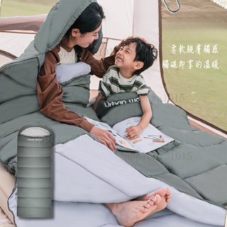 【保暖睡袋】 素麵睡袋 露營 登山 旅行睡袋 露營睡袋 成人睡袋 睡墊 帳篷gregf