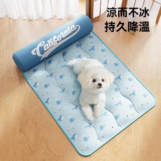 【臺灣出貨】寵物夏季透氣狗窩耐抓耐撓中型犬小型犬比熊泰迪博美狗狗睡覺墊子