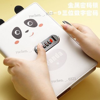 A5可愛密碼本禮盒小清新帶鎖記事本精緻禮品日記本簡約學生筆記本