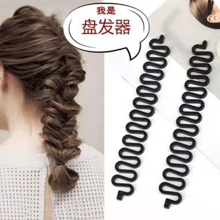 ZRB 魚骨辮辮髮器 網紅懶人編髮器 編辮子 成人編髮器 兒童編髮神器 盤發器 頭飾