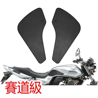 (現貨) 賽道級 CB400 Super Four (2010-2022) 專用 防刮止滑 油箱貼 油箱側貼 耐磨防滑