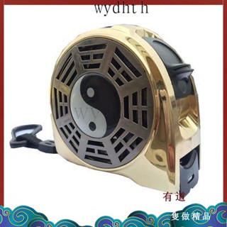 【香亦有道】 新款鏤空魯班尺 優質剛鋼捲尺 木工測量工具5米7.5 s10米老式盒尺