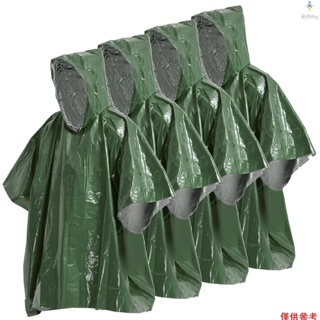 多功能雨衣 軍綠色4件裝