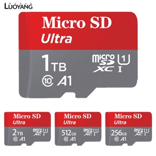 洛陽牡丹 micro-sd卡1tb 2Tb大容量高速micro-sd/tf閃存卡適用於手機/計算機/相機/行車記錄儀內存