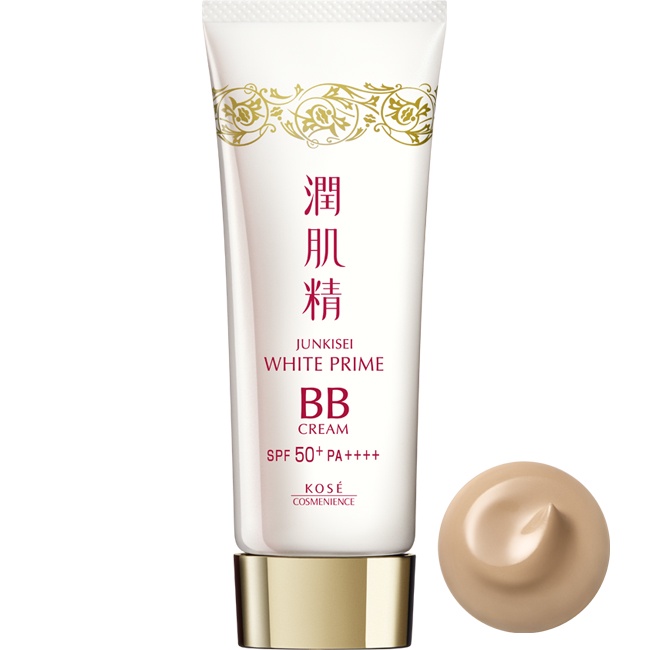 KOSE 高絲植淬白潤肌精完美無瑕BB霜002_50g